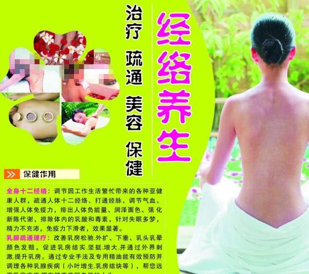 伊利诺伊理工学院Sociologicaldegree
