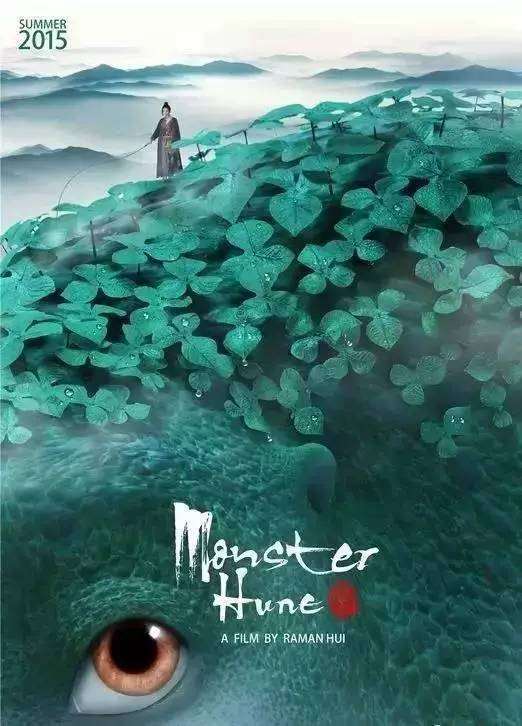 农村不动产权证办理要多久
